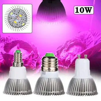 Täieliku Spektri 5730SMD 10W 28 LED Kasvuhoone Hüdropooniline Taimede kasvatamiseks Lamp Lamp 85-265V E27/ E14 / GU10