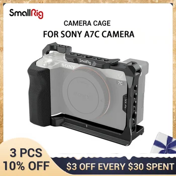SmallRig täis dslr Kaamera Puuri silikooniga Küljel Käepide grip rig Sony Alpha a7c A7C Kaamera Tarvikud 3212