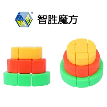 Yuxin ZhiSheng 3x3x3 Kook Magic Cubo 3x3x3 Laste Aju Võimsus Alustamine Algajatele Office Hariduslik Mänguasi Kingitus
